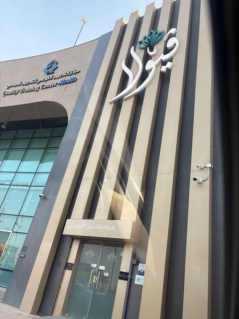 Viola Beauty Salon and Spa