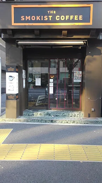The Smokist Coffee Shinbashi