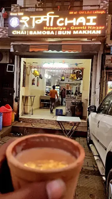 Sharma Chai