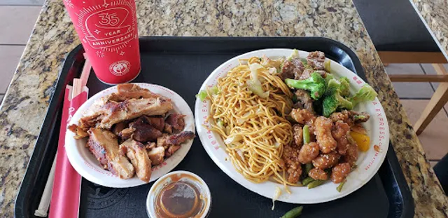 Panda Express