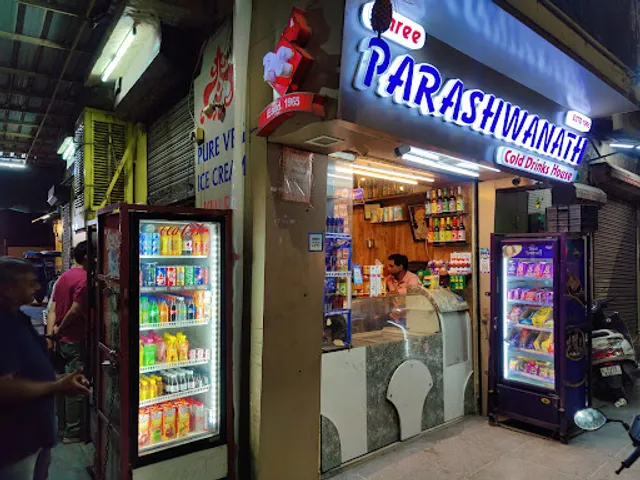 Parashwanath Cold Drink House