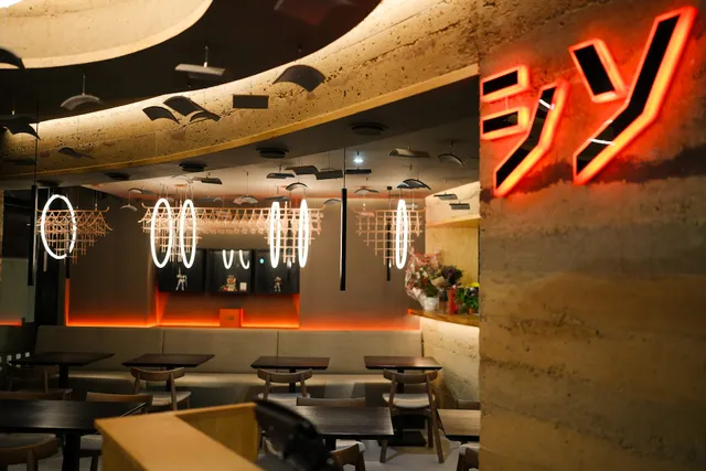 Shiso Burger Kleiner Burstah