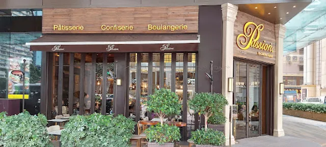 Passion by Gérard Dubois 星際店