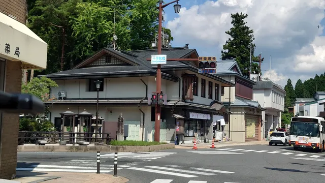 Koyasan Shukubo Association (高野山宿坊協會中央案內所)