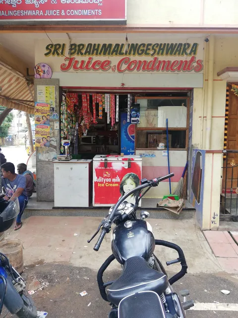Sri Brahmalingeshwara Juice & Condiments