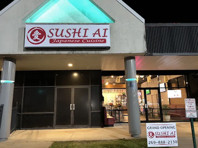 Sushi Ai