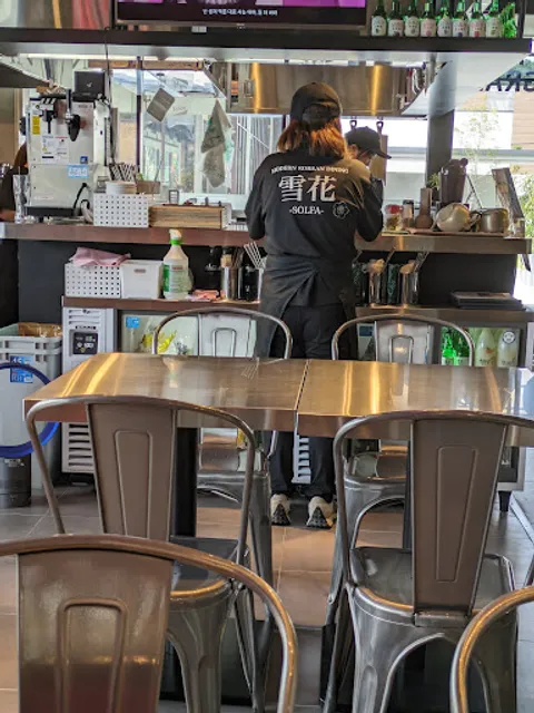 Modern Korean Dining 雪花 ~SOLFA~