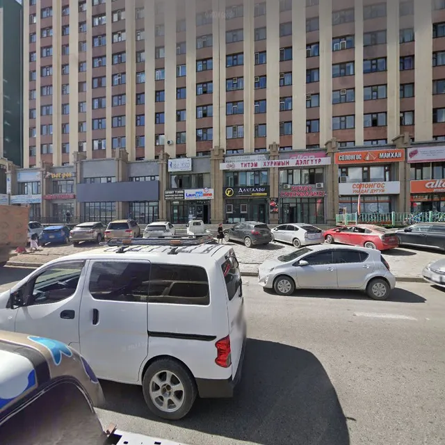 Lamen House Fast Food