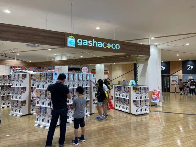 Super Viva Home Mihara Minami Inter