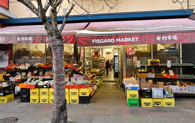 Fisgard Market / Fisgard Trading Ltd