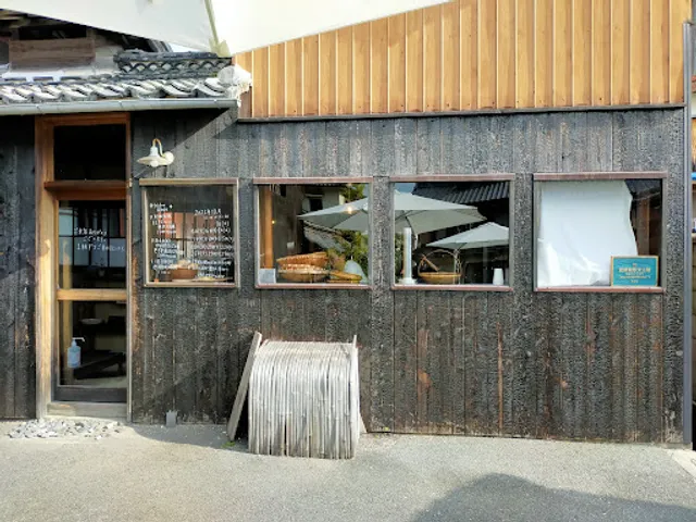 Kitchen 313 Kamiyuge