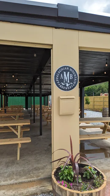 Appalachian Mountain Brewery Taproom and Kitchen