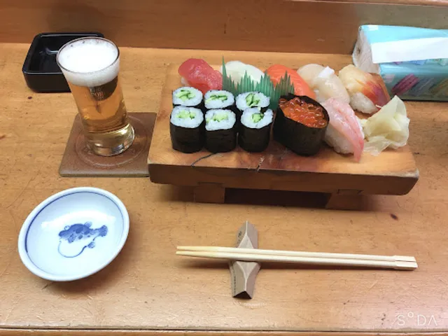 Sushi Sushimasa