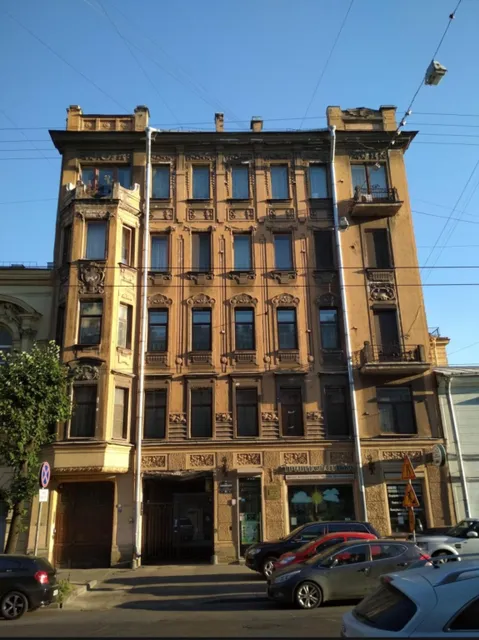 Boutique Hotel "Onegin"