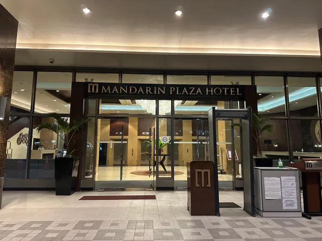 Mandarin Plaza Hotel
