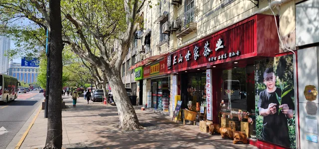 Hanshe South Korean Restaurant