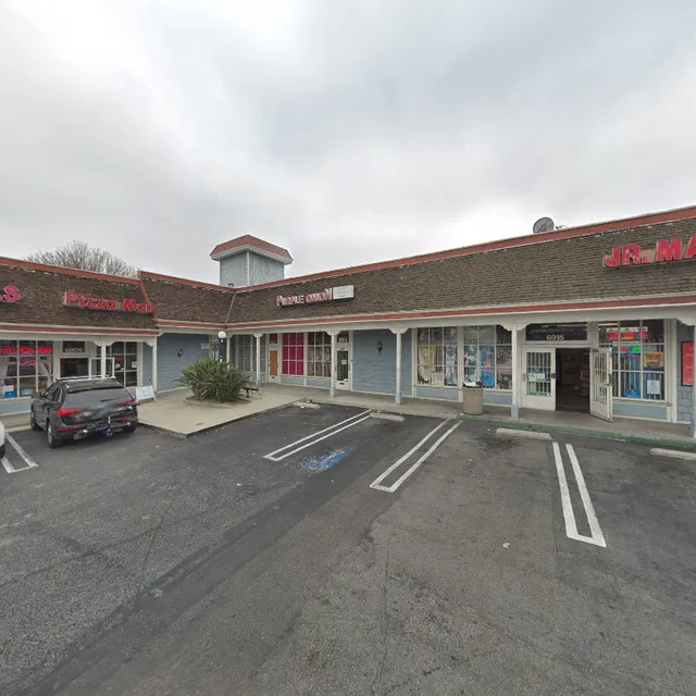 Purple Onion Exotic Lingerie