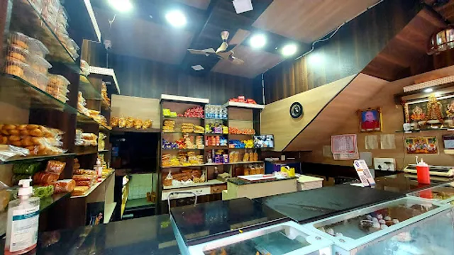 Sri Srinivasa Bakery