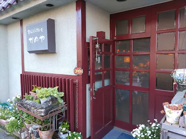 Stained-Glassroom • KAMEYA