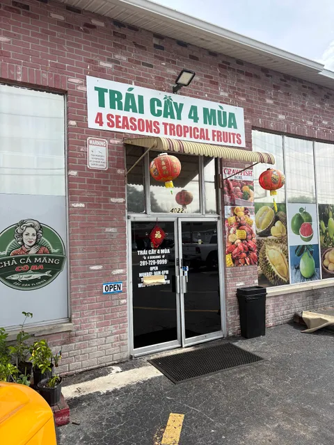 4 Seasons Tropical Fruits