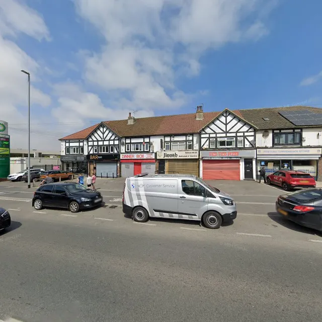 Jinnah Restaurant & Takeaway (Leeds)