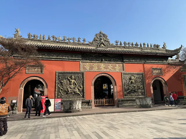 Daci Temple Community Culture Entertainment Association