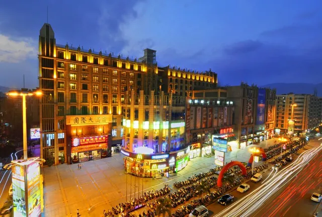 Zhaoqing International Hotel