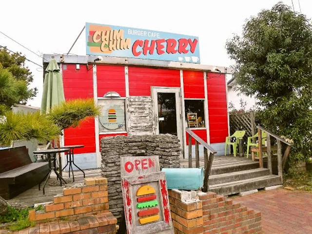 チムチムチェリー