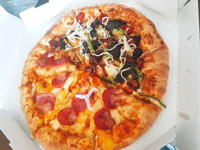 도미노피자 판교점