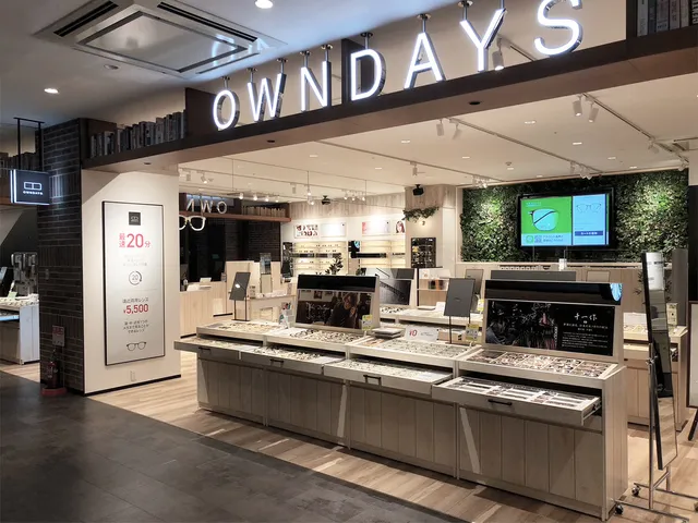 OWNDAYS Hirosakihiroroten