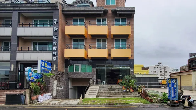 海韻渡假旅店 Harmony Ocean Hotel