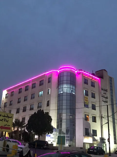 California Suites Hotel