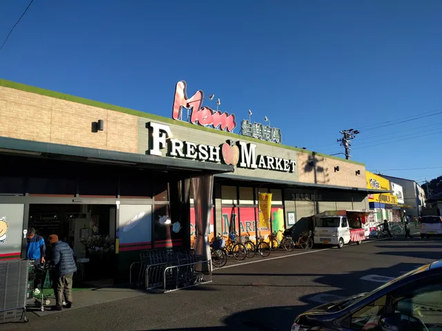 Food Market Mom Kamata （supermarket）