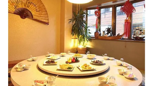 Chinmirou Kojiya Ekimae