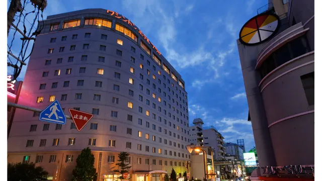Washington Hotel Plaza Kumamoto