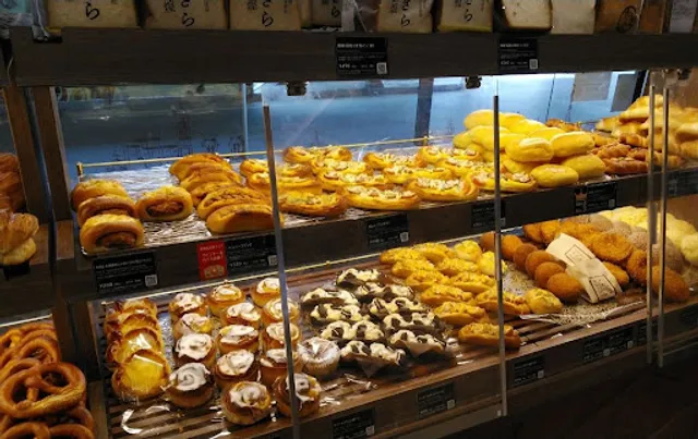 VIE DE FRANCE Rêve de Paris Kamata