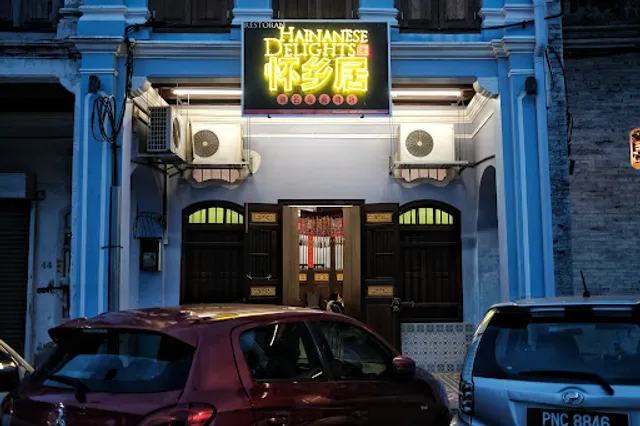 Hainanese Delights Restaurant • Penang