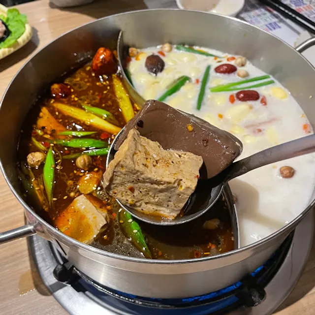 高雄麻辣鴛鴦火鍋 灑椒 文山店