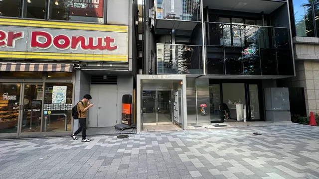 SOOTANG HOBBY AKIHABARA