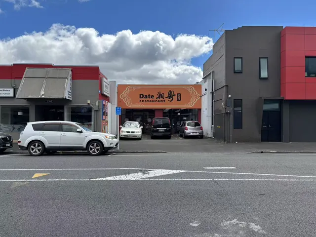 Xiang Style Restaurant 百味湘