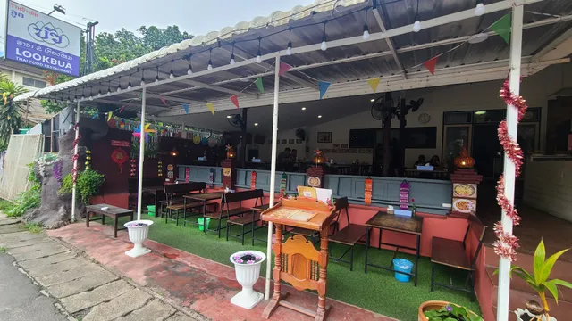 Lookbua thai food Restaurant