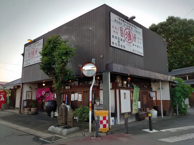 Matsuzaki main store