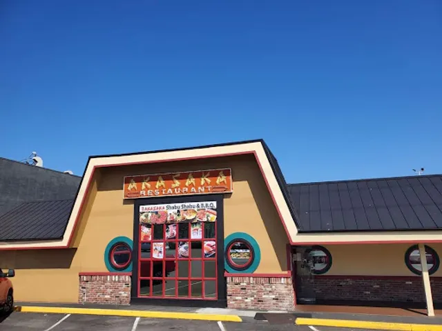 Akasaka Restaurant .