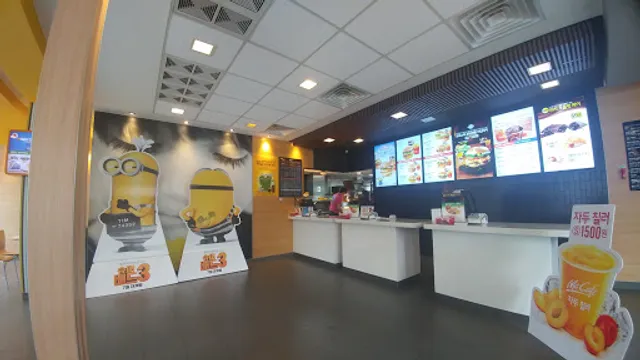 McDonald's Seongnam Shinheung DT Branch