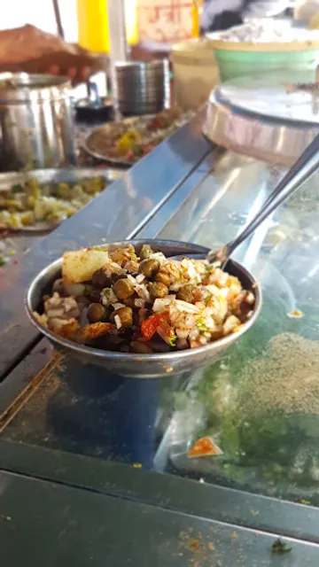 Chana chaat corner