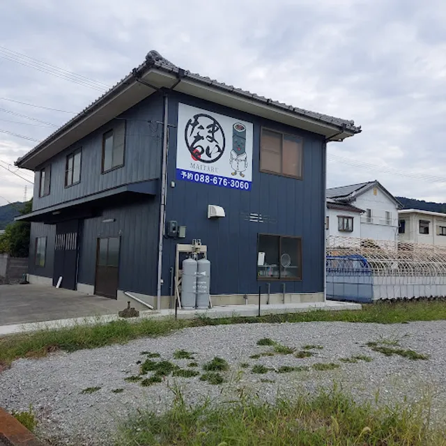 巻き寿司工房まいたる