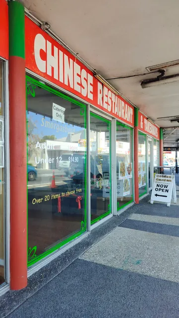 Golden Garden Restaurant