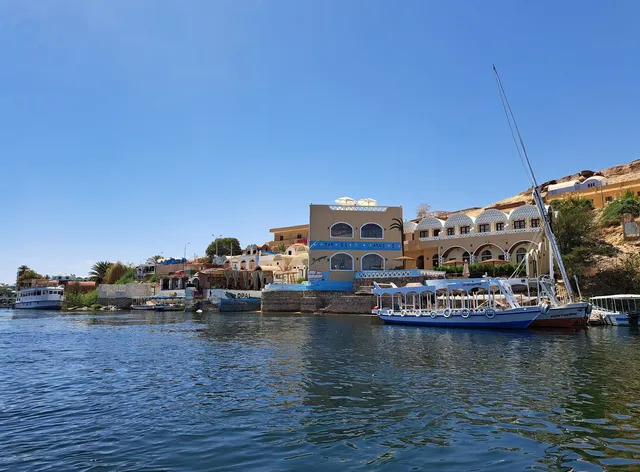 Nubian Kingdom Aragheed House