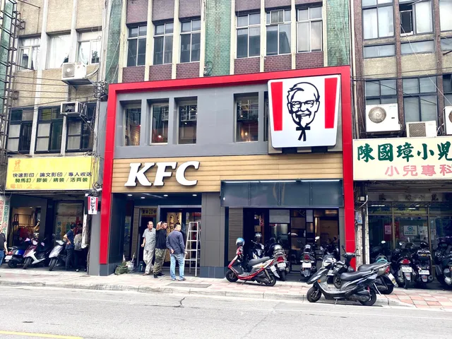 KFC Zhonghe Yuanshan