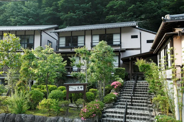 いろりの宿 三吉